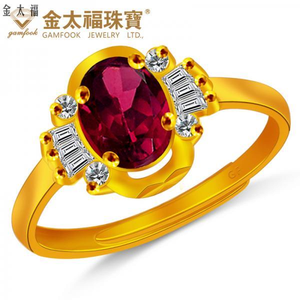 24K黃金999足金石榴石戒指結婚黃金戒指女士款