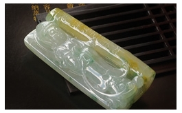 天然翡翠掛件--老坑冰種淺黃翡伴淺藍綠飄花細潤晶瑩厚實圓潤精工雕經卷大慈悲觀世音