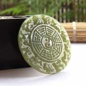 精美和田玉十二生肖八卦牌/玉石生肖牌子掛件/十二生肖幸運吉祥物/玉緣軒正品