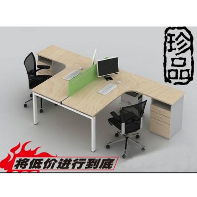 簡(jiǎn)約時(shí)尚雙人組合鋼木卡位