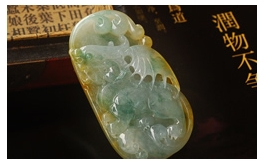 天然翡翠掛件--老坑冰種鮮潤黃翡藍綠雙色飄花水潤晶瑩古樸大氣鏤空精雕虎嘯龍吟辟邪瑞獸