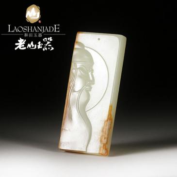 和田玉玉牌關(guān)公玉質(zhì)細(xì)膩雕工細(xì)致帶證書(shū)鏈珠