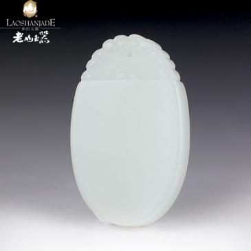 新疆和田玉玉牌素面質(zhì)柔美造型飽滿