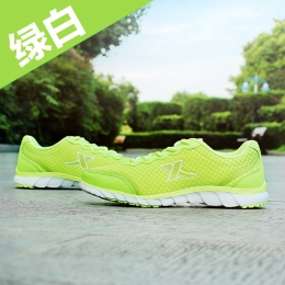 特步專柜同款女休閑鞋時(shí)尚百搭輕便運(yùn)動(dòng)鞋986118322697