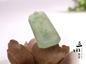特價豆種天然A貨翡翠方牌吊墜