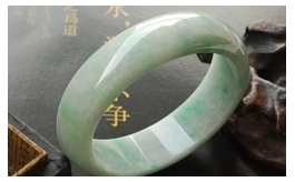 天然翡翠手鐲--夏陽翠柳老坑冰糯種正綠陽絲拂動悅目心怡典雅穩重寬厚圓鐲(57)