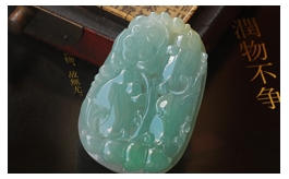 天然翡翠掛件--精品老坑冰種清雅淺藍綠微帶黃翡極細膩均勻水潤晶瑩大氣厚實精雕連連有余