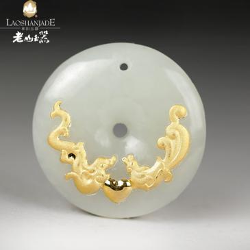 和田玉金鑲玉掛件龍鳳呈祥金鑲吊墜