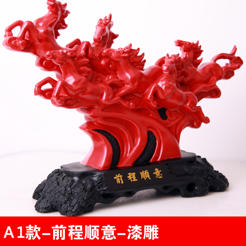 精品仿漆雕樹脂駿馬奔騰大擺件★前程順意家居裝飾品擺設★旺事業利功名高檔商務禮品擺件
