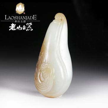 和田玉掛件如意有糖玉質細膩雕工細致帶證書