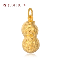 足金花生吊墜2.89g2.89g