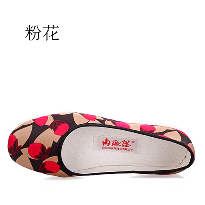 坤千加密玉蘭海元8266A