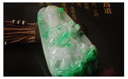天然翡翠掛件--精品老坑糯種驚艷濃郁深綠伴鮮潤陽綠飄花細潤晶瑩厚實大氣精工雕福慧雙修文殊菩薩