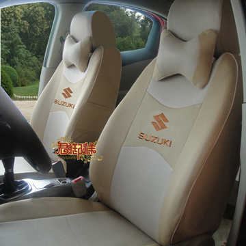 JH-008中米色加淺米色鈴木車標