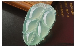 天然翡翠掛件--精品老坑冰玻種晴水綠水潤清瑩圓潤厚實大氣精雕一葉知心