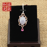 瑞氣和光品牌天然A貨正品紫羅蘭蛋面佳品簡(jiǎn)約大氣高貴奢華送禮佳品