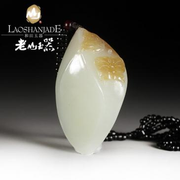 和田玉掛件蝴蝶帶糖帶證書