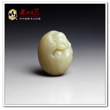 和田糖玉掛件荷葉佛