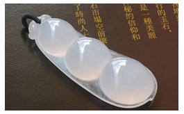 天然翡翠掛件--老坑冰種清雅瑩白均色水潤晶瑩飽滿圓潤大氣精雕連中三元