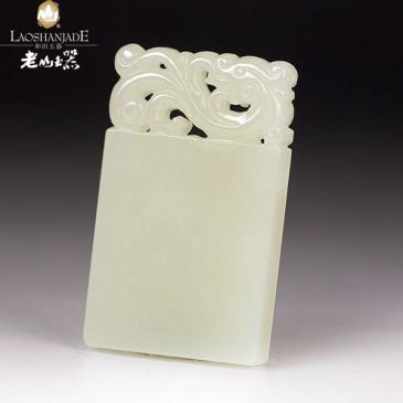 和田玉玉牌龍頭牌玉牌龍生肖