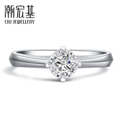 永恒婚鉆系列-雕刻愛(ài)情-鉆石戒指