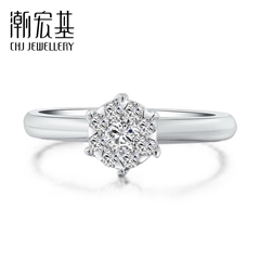 星克拉系列-愛心滿溢-鉆石戒指