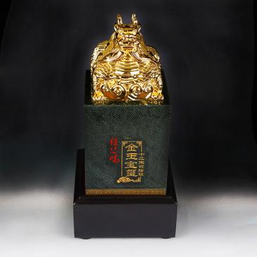新疆天然和田玉青玉大印章專柜正品包郵