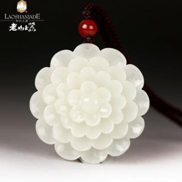 和田玉掛件花開富貴吊墜花