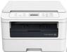 DocuPrintM228ZA4黑白激光打印機