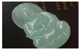 天然翡翠掛件--老坑冰糯種清雅淺陽綠均色潤澤晶瑩精雕辟邪觀音