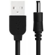 泰捷電源線