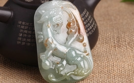 天然翡翠掛件--老坑冰糯種飄紅翡細(xì)膩瑩潤(rùn)精致浮雕麒麟獻(xiàn)瑞