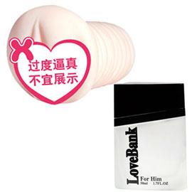 魔鬼天使-勞拉6代[熟女型]發聲版+LoveBank[CedarFire][男用50ml]