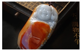 天然翡翠手把玩件--老坑糯種瑩白底伴鮮潤紅翡細膩均勻潤澤晶瑩大氣圓雕逍遙佛