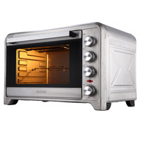 家用电烤箱HBD-6003