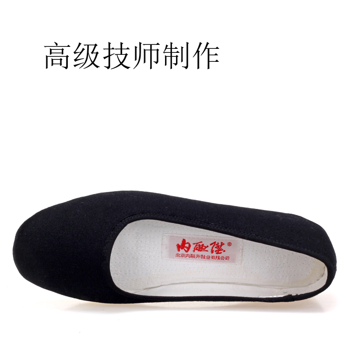【高級技師制作】坤千底工藝禮海元8401J