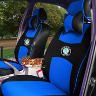 JH-004藍黑色斯柯達車標