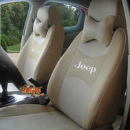 JH-008中米色加淺米色JEEP車標