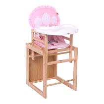 好孩子环保实木无漆儿童餐椅多功能组合式木质餐椅MY312-N201P