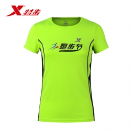 特步夏季新款女子运动短袖T恤舒适透气圆领女子跑步上衣884228019505