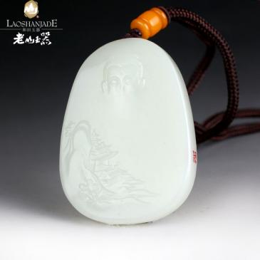 和田玉玉牌觀音端莊優雅