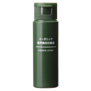 攜帶型美白化妝液50ml