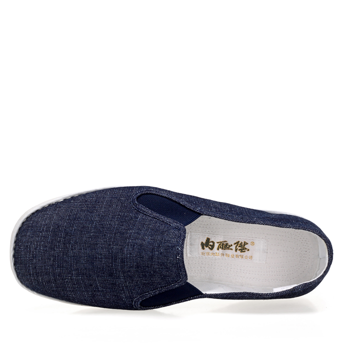 男千牛仔巾舌邊8196A-G