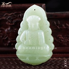 天然和田玉老玉屬雞本命佛吊墜★手工雕刻大號不動尊菩薩掛墜★開光本命佛護身符玉器禮品