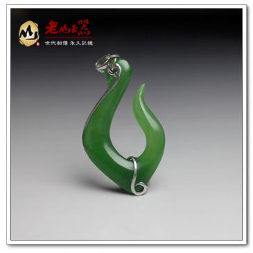 和田金鑲碧玉掛件
