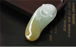 天然翡翠掛件--老坑冰糯種黃翡瑩潤細膩精雕佛陀