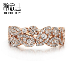 星光系列-纏綿珍情-鉆石戒指