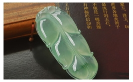 天然翡翠掛件--精品老坑冰玻種晴水綠飄翠花水潤清瑩飽滿圓潤雙面精雕一葉知心