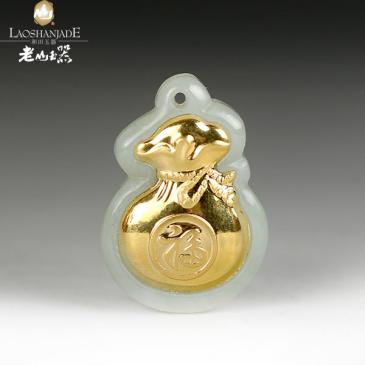 新疆和田玉金鑲玉掛件福袋玉件精美(一口價)
