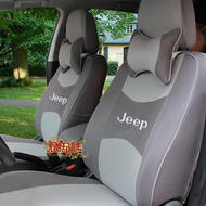 JH-007中灰色加淺灰色JEEP車標